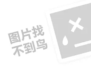 2023京东大健康平台怎么样？有什么活动？